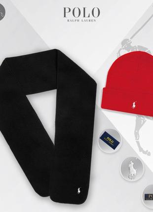 Набор шапка + шарф polo ralph lauren до -25*с черный |  комплект зимний мужской женский теплый ральф лорен8 фото
