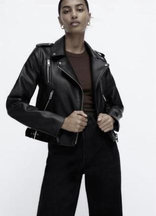 Куртка косуха шкіряна куртка шкірянка кожанка zara
