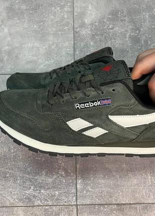 Кроссовки reebok classic leather khaki3 фото