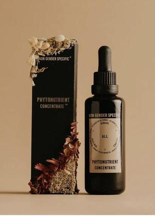 Фито концентрат для лица non gender specific phytonutrient concentrate