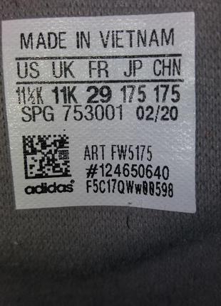 Кроссовки adidas 29р. оригинал.9 фото