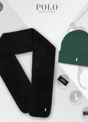 Набор шапка + шарф polo ralph lauren до -25*с синий |  комплект зимний мужской женский теплый ральф лорен3 фото
