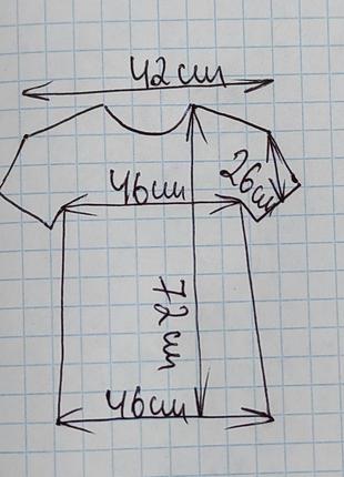 Оригинальная гавайская летняя рубашка h&m divided скелеты7 фото