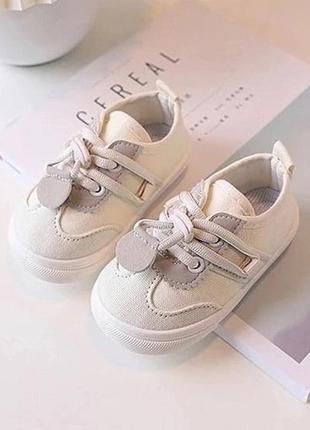 Дуже якісні зручні кеди