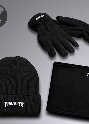 Комплект шапка + перчатки + баф thrasher до -25*с черный | комплект зимний мужской женский