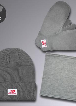 Комплект зимовий шапка + баф + рукавиці (рукавички) jack wolfskin до -25 * с сірий | комплект чоловічий жіночий теплий10 фото