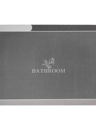 Водопоглинаючий килимок у ванну кімнату, сірий "bathroom", 40 х 60 см2 фото
