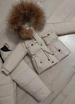 Костюм зима