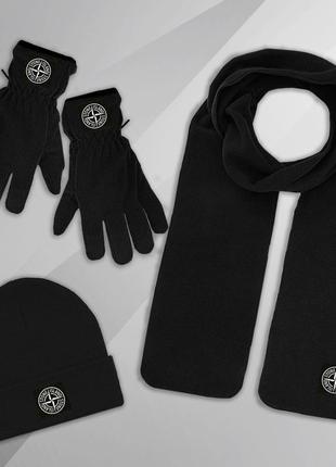 Комплект зимний шапка + шарф + перчатки stone island до -25*с черный набор стон айленд теплый мужской женский2 фото