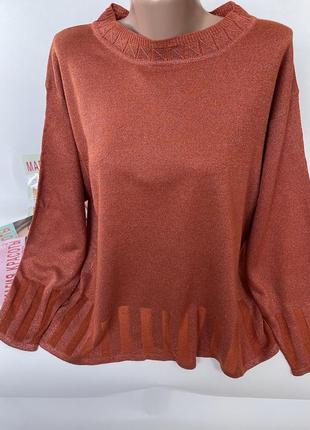 Стильный мирер люрекс