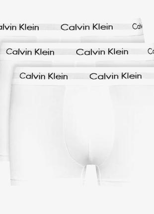 Боксери calvin klein

оригинал