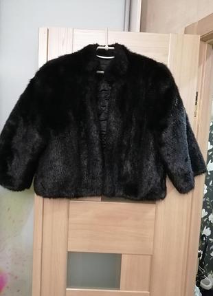 Меховое болеро.