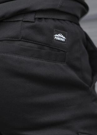 Штани карго чоловічі зимові з кишенями чорні pobedov trousers tactical зима6 фото