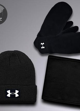 Комплект зимовий шапка + баф + рукавиці (рукавички) thrasher до -25 * с сірий | комплект чоловічий жіночий теплий8 фото