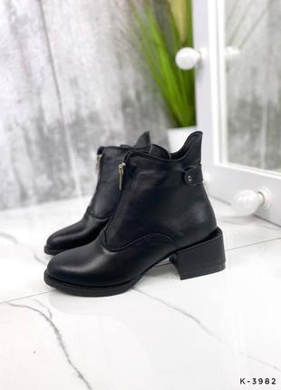 Натуральні шкіряні чорні демісезонні черевики на байці на маленьких підборах4 фото