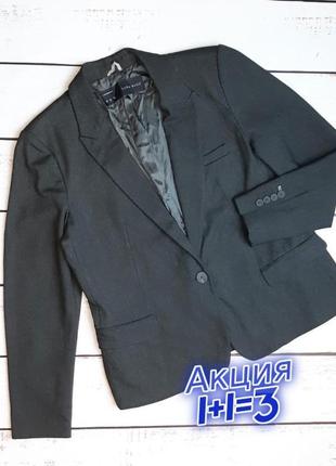 1+1=3 фирменный базовый серый женский пиджак zara, размер 48 - 50
