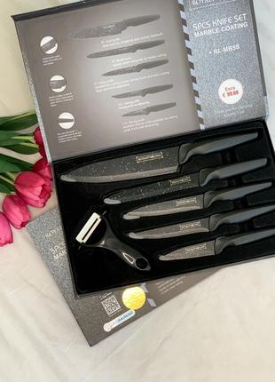 Набор кухонных ножей, комплект металло керамических ножей