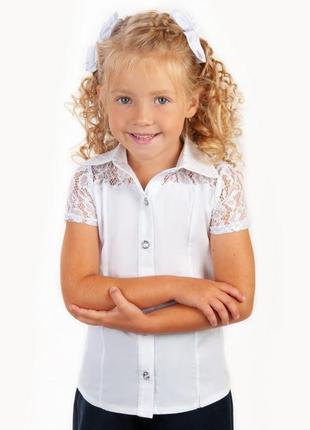 Сорочка з ажурними рукавами, блуза з мереживними рукавами, блузка шкільна