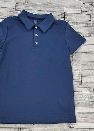 Шкільне поло smil