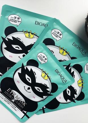 Маска для обличчя bioaqua eye mask hydra