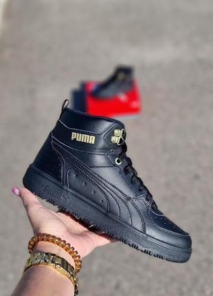 Сникерcи puma rebound rugged jr оригинал. натуральная кожа.