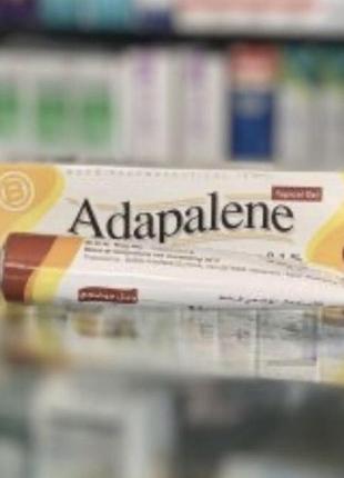 Адапальний крем adapalene