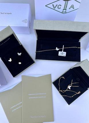 Комплект серьги подвеска браслет цепочка бабочка серебро 925 золотистый брендовый в стиле van cleef