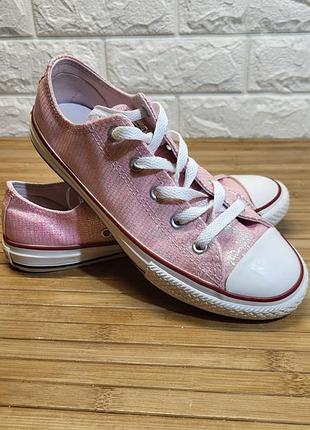 Кеди converse
