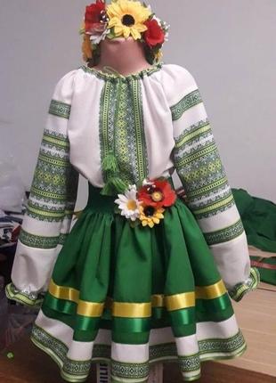 Красивые украинские костюмы