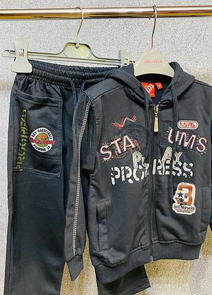 Спортивный костюм польша7 фото