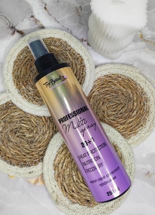 Мультиспрей для волос профессиональный 20+1 top beauty professional multi spray (250мл)