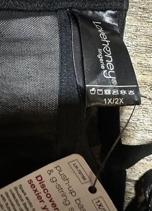 Эротический комплект