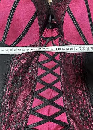 Эротический комплект