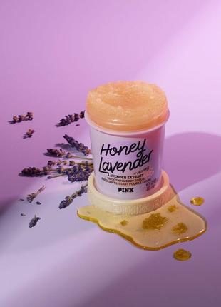 Медово-лавандовий скраб для тіла honey lavender scrub victoria's secret pink