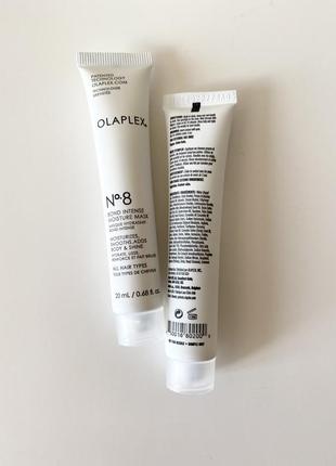 Восстанавливающая маска для волос olaplex No8 bond intense moisture mask, 20 ml