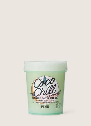 Конопляний скраб для тіла coco chill scrub victoria's secret pink2 фото