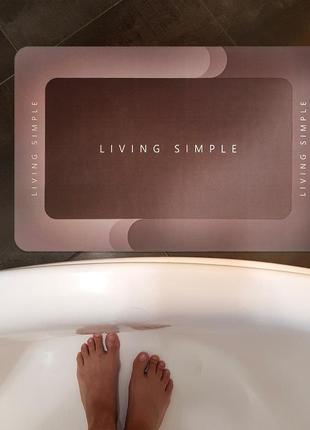 Водопоглинаючий килимок в коридор або у ванну кімнату "living simple", 40 х 60 см7 фото