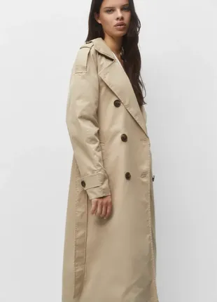 Pull and bear clearance trench