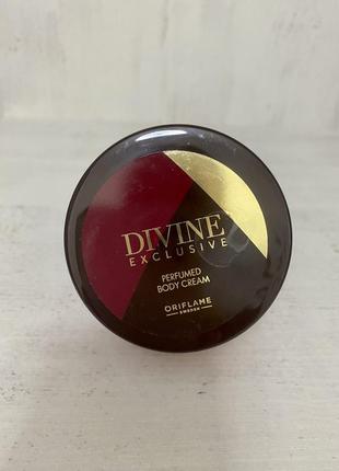 Парфумований крем для тіла divine exclusive [дівайн іксклюсів]