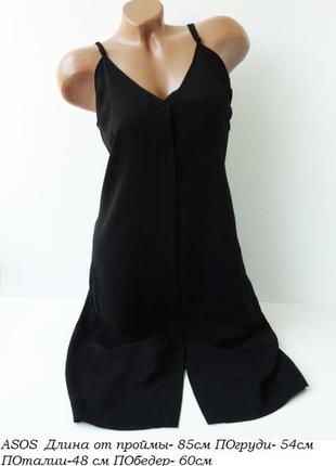 Платье платье asos