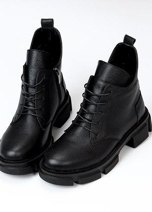 Черевики з флотами натуральна шкіра жіночі ботінки