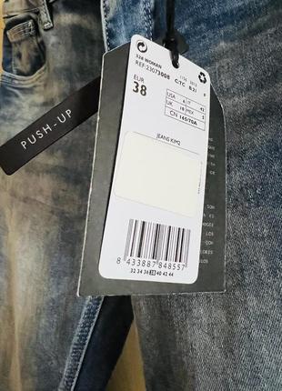 Mango джинсы серия kim, новые с этикетками, оригинал7 фото