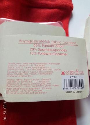 Колготы  для девочки плотные новые для полненьких ножек  50см. -  65 см. продажа от 2 пар4 фото