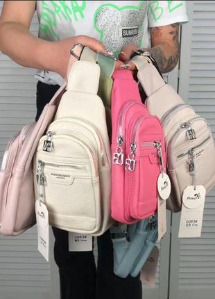 Женская сумка через плечо, сумка слинг, cross-body bag