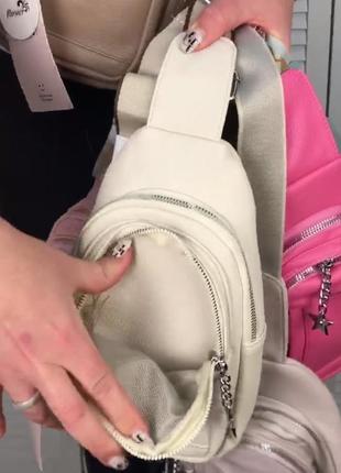 Жіноча сумка через плече, сумка слінг, cross-body bag6 фото
