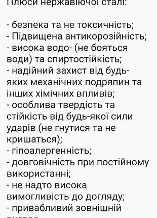 Серьги из нержавеющей стали солнце8 фото