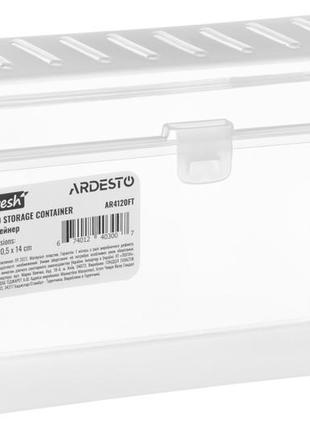 Контейнер для хранения ardesto ar-4120-ft 95х20.5х14 см