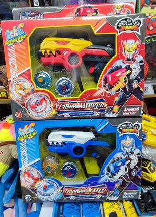 Набір бейблейд інфініті надо beyblade+арена и турбо запускач