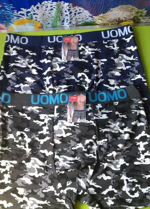 Труси боксери uomo набір 4xl. 5xl.