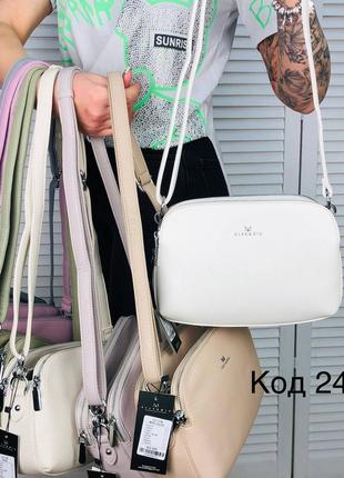 Трендовая и стильная женская сумка через плечо на 3 отделения, cross-body bag2 фото